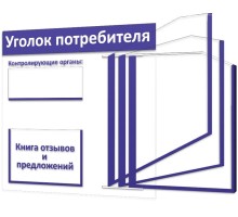 400х400мм "Винил-6"