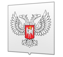 Герб ДНР