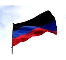 Флаг ДНР 90х135см (креп-сатин)