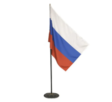 Флагшток металлический напольный 230см