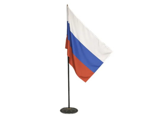 Флагшток напольный маталлический 230см + флаг в подарок!